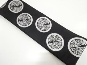 家紋織り出し　踊り用半幅帯
